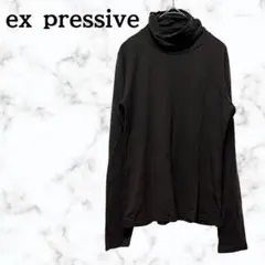ex pressive ブラウン　タートルネック　38サイズ　ストレッチ素材