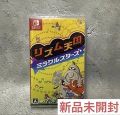 新品未開封 リズム天国 ミラクルスターズ Nintendo Switch