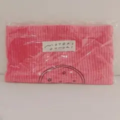 大森元貴 誕生日 トートバッグMrs. GREEN APPLE ミセス