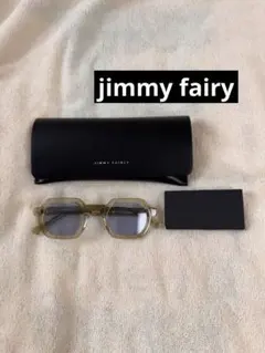 ジミーフェアリーJimmyFairly The Darrenサングラス美品未使用