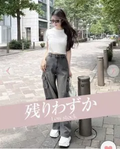 Cheri mi カーゴデニムパンツのサムネイル