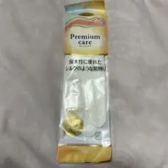 Item thumbnail for item 743adbe7-e257-47b7-84ea-787dc82a086d