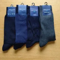 オリヒカ　ビジネスソックス　ジャケパンソックス