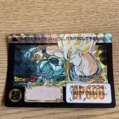 ドラゴンボールカードダス★ バンダイ1991 孫悟空vsメタル•クウラ 422