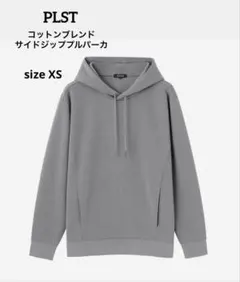【新品・未使用】PLST　コットンブレンドサイドジッププルパーカのサムネイル