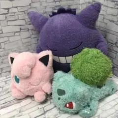 Yぬ133 ポケットモンスター ぬいぐるみ まとめ売り 中古