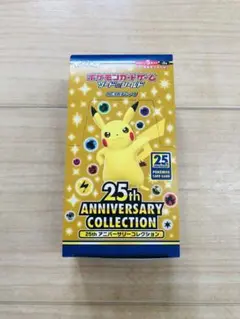 ポケモンカード 25th anniversary collection boxのサムネイル