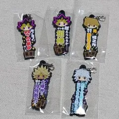 遊戯王　デュエルモンスターズ　ワンフレラバーチャーム　５個まとめ売り