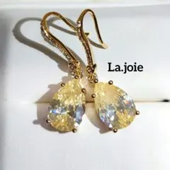 はにわ様 リクエスト 3点 まとめ商品　モアサナイト