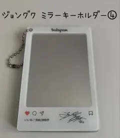 Item thumbnail for item 936d4bb4-d95e-4200-bd91-46b8cf6c6497