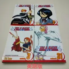 英語版マンガセット 2026年最新】英語版 漫画 セットの人気アイテム - メルカリ