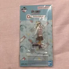 今月まで SPY×FAMILY ヨル アクリルスタンド