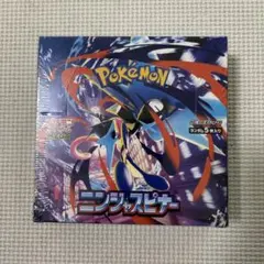 2026年最新】ニンジャスピナー BOXの人気アイテム - メルカリ