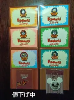 Item thumbnail for item 19570ac0-5333-45c4-9e3c-5d4e44f46a8b