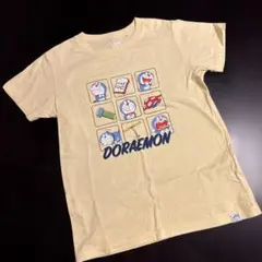 Item thumbnail for item 0ffccc0b-572f-406d-a73d-f7f343f901fd