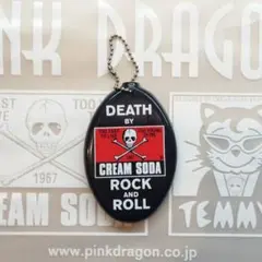 2026年最新】クリームソーダ ピンクドラゴン キーホルダーの人気