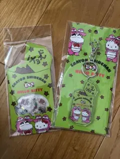 クレヨンしんちゃん・キティちゃん　フレークシールとキーホルダー