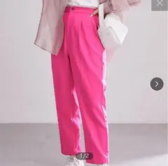 楽ちん美脚イージーケアテーパードパンツ 新品 M ピンク