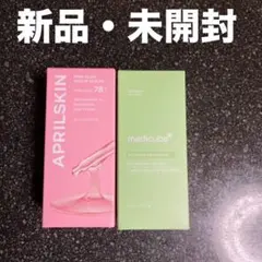 Item thumbnail for item 765818a3-a061-4a12-9368-446b22e708c9