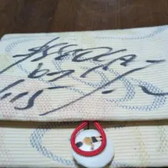 Item thumbnail for item 446c395a-7d98-4939-a5c6-b5adadb9b848