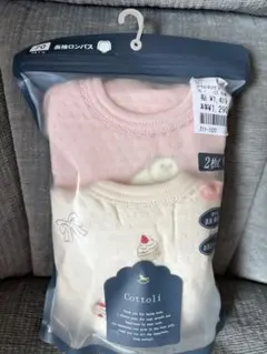 あたたかベビー長袖ロンパース　肌着 2着　70cm 新品