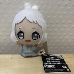 学園アイドルマスター ちびぐるみ GiGO限定 vol.2 葛城リーリヤ