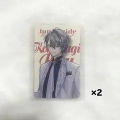 にじさんじ ジューンブライド 小柳ロウ