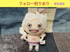 【新品】ワンピース ゴムひも付きぬいぐるみ ～モンキー・D・ルフィ