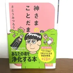 Item thumbnail for item e3c80d39-66c8-43c2-b372-e514dfb38b43