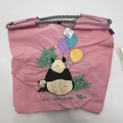 Item thumbnail for item 34a864cc-a281-4df6-aaa7-2eae0ed668b5