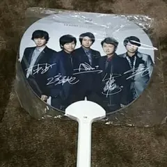 嵐 ファンライト うちわ