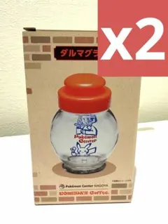 Item thumbnail for item 2af8b949-2564-481a-b26c-a18470c90900