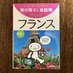 Item thumbnail for item 94a05c1a-a09b-4bd8-9303-44cf02afaf9f