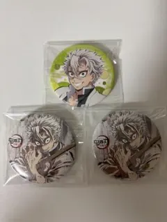 2026年最新】不死川実弥 缶バッジ 全集中展の人気アイテム - メルカリ