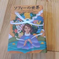 Item thumbnail for item 6c1370a2-d128-4dc9-ad38-8b2a96167eee