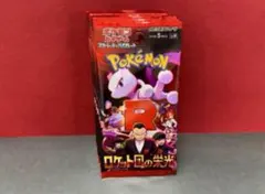 はなみち様 リクエスト 2点 まとめ商品