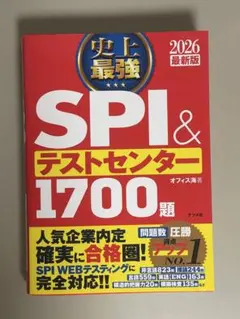 Item thumbnail for item ebaade2b-30a8-427e-a30d-2077aa84cf6b