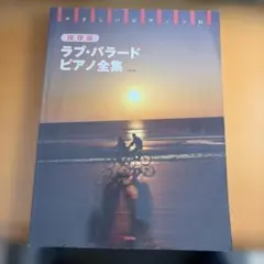 Item thumbnail for item 4f20d0b7-c287-45b9-a431-575a6d0d34e8