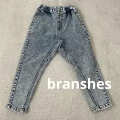 ブランシェス（branshes）ガーデナーテーパードデニムパンツ　120cm