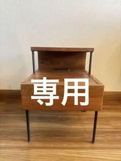 2026年最新】関家具 天板の素材：木 サイドテーブル・ナイトテーブル
