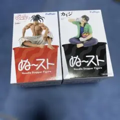 前田慶次 カイジ ② ぬーどるストッパー ぬーストのサムネイル