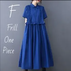 Item thumbnail for item 51f846f7-f8c2-41d1-a2e0-3cb01a4d25fe