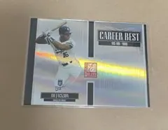 Item thumbnail for item 31808099-850f-4f4d-b5c2-f5d6e700fb10