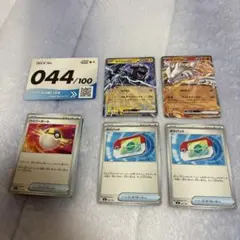 スタートデッキ100 バトルコレクション　4セット(11、44、51、75)