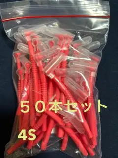 피드 L 모양 치간 브러시 4S 50
