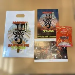 桑田佳祐 夏祭りツアー2026 、カンロ飴のサムネイル