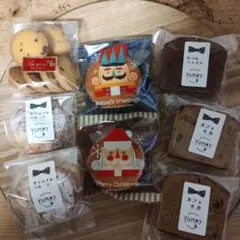 stay様専用 ページ