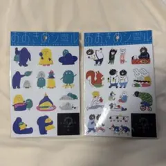 ガル様 リクエスト 2点 まとめ商品