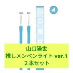 Item thumbnail for item 017c55ed-8ec3-4846-b81b-be5412b0f6f6