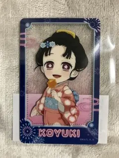 鬼滅の刃 花火大会2025 WEBSHOPくじ D賞 アクリルクリアカード 恋雪